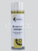 Bremsenreiniger 500 ml